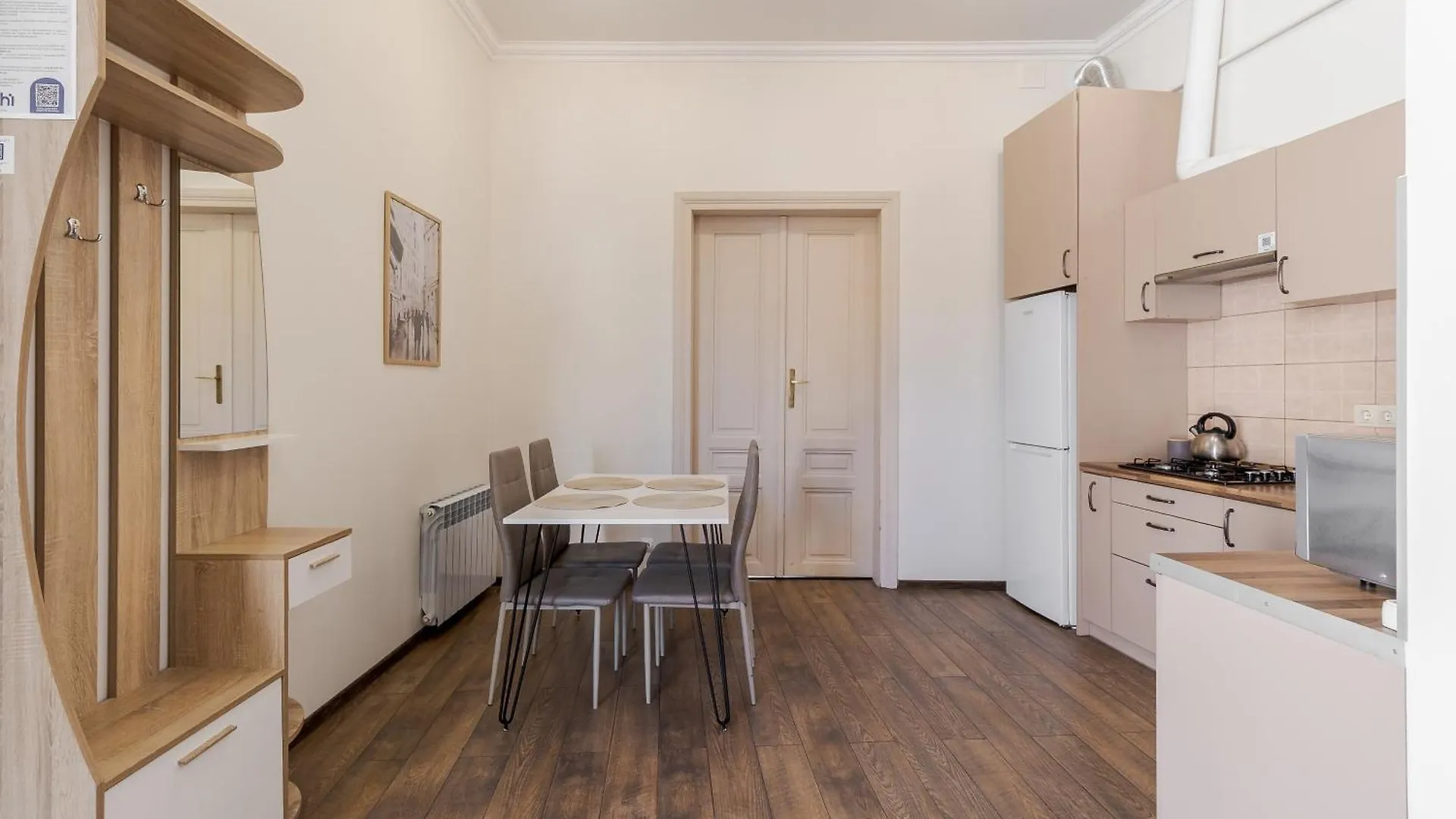Inshiapartments On Dudajewa Str Leopoli Appartamento
